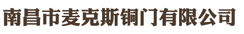 張家口人才網(wǎng)