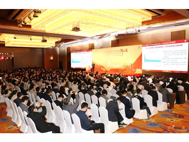 U9 cloud再獲殊榮，成為制造企業(yè)數(shù)智化升級的領(lǐng)軍產(chǎn)品